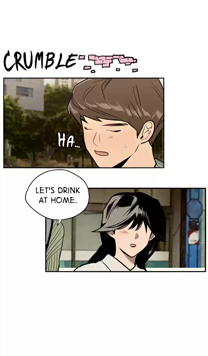 Lee Doona! Chapter 32