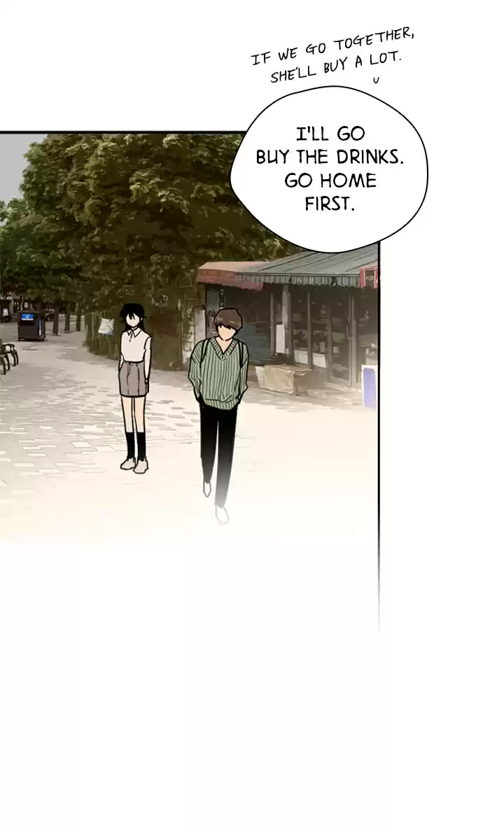 Lee Doona! Chapter 32