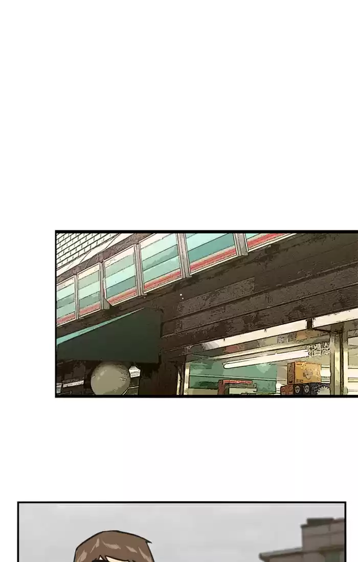 Lee Doona! Chapter 32