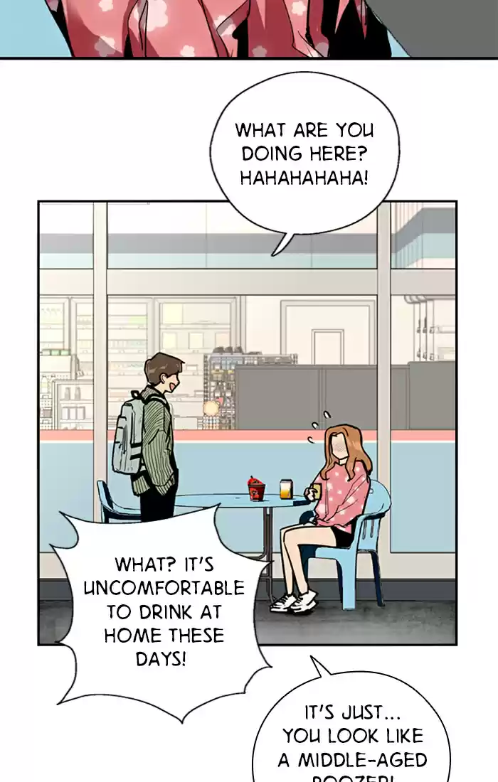 Lee Doona! Chapter 32