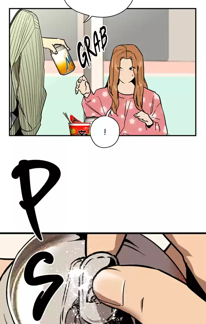 Lee Doona! Chapter 32