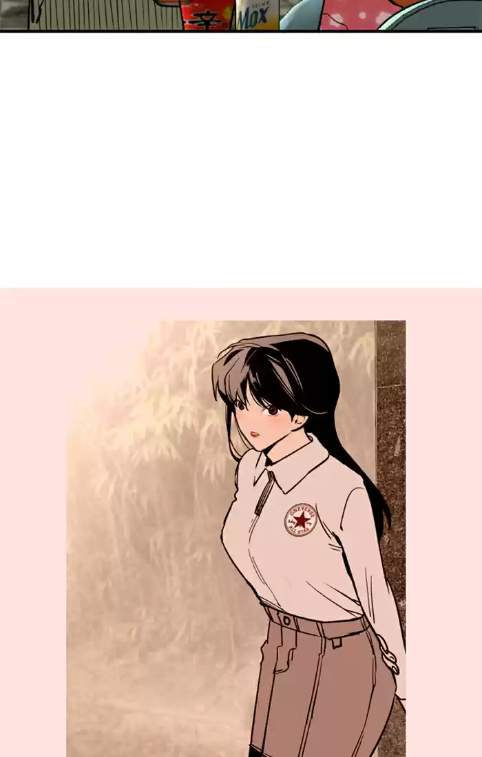 Lee Doona! Chapter 32