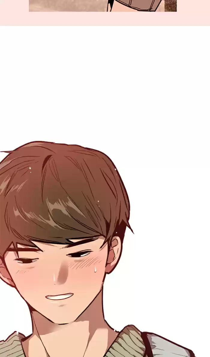 Lee Doona! Chapter 32