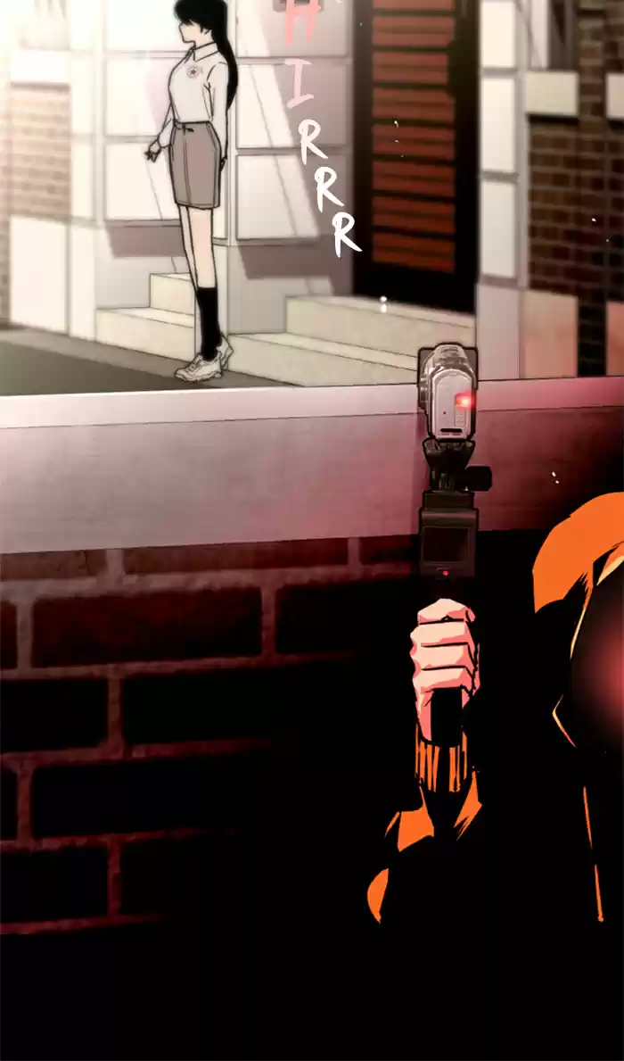 Lee Doona! Chapter 32