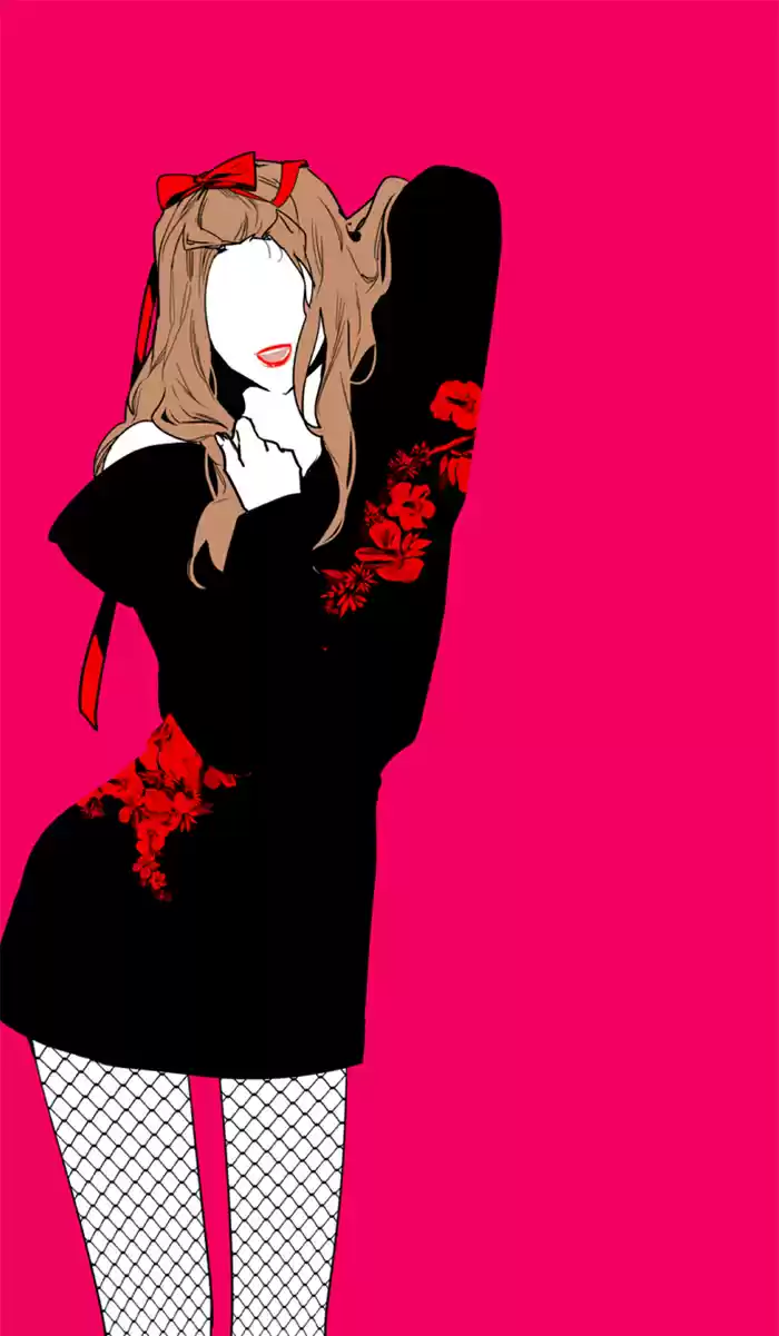 Lee Doona! Chapter 33