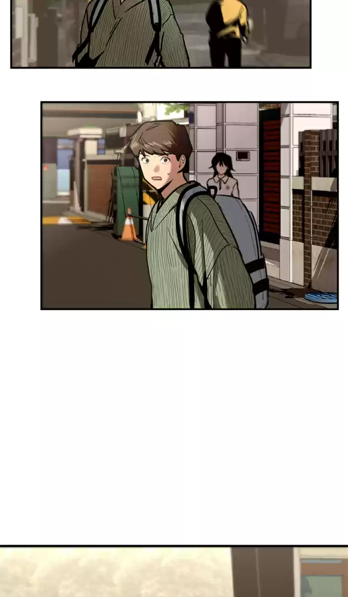 Lee Doona! Chapter 33