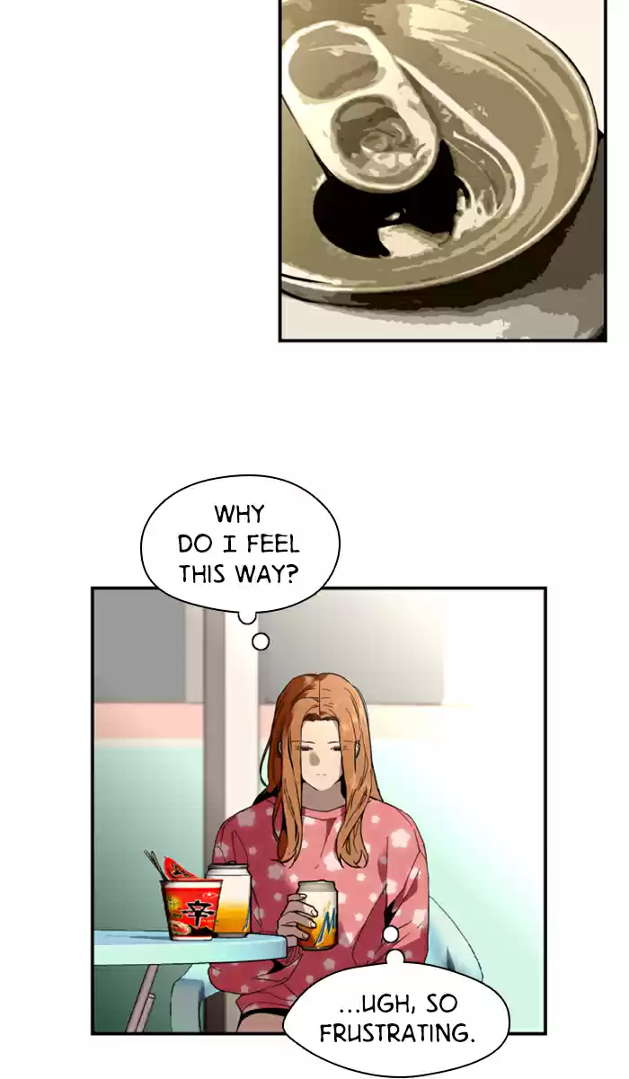 Lee Doona! Chapter 33