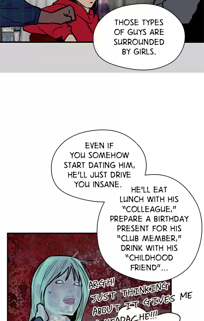 Lee Doona! Chapter 33