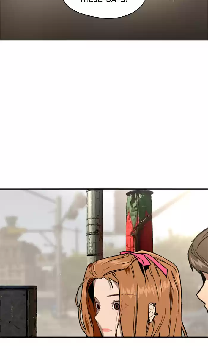 Lee Doona! Chapter 33