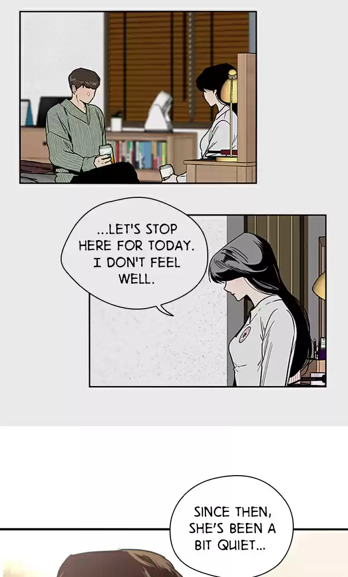 Lee Doona! Chapter 33