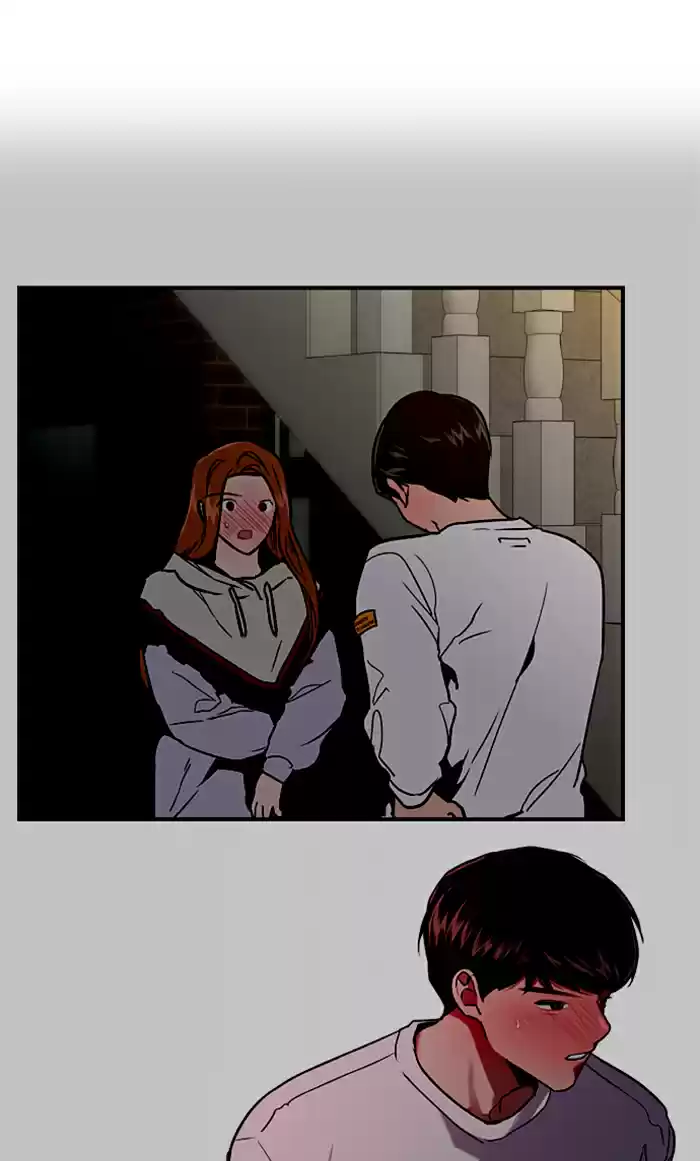 Lee Doona! Chapter 33