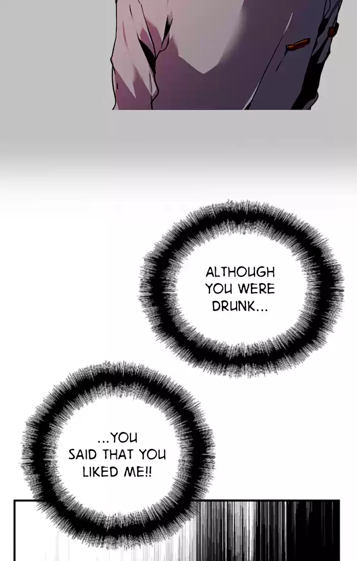 Lee Doona! Chapter 33