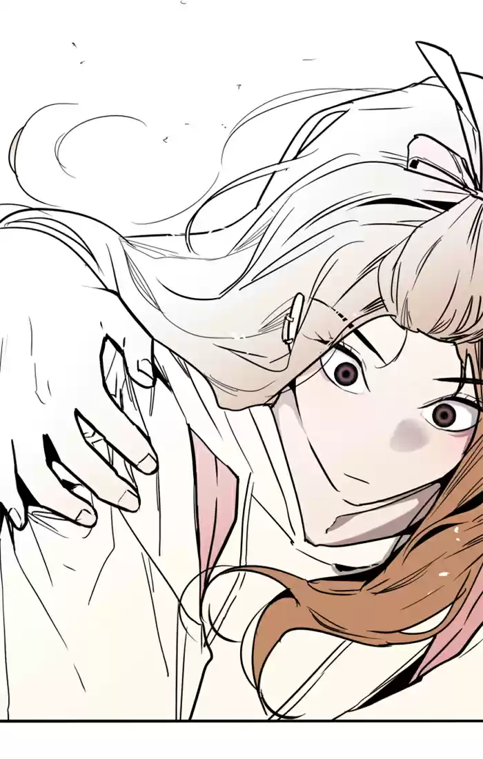 Lee Doona! Chapter 33