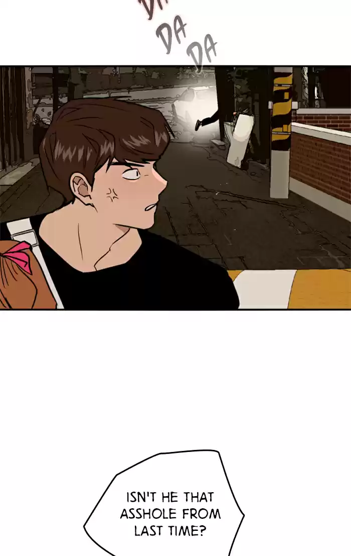 Lee Doona! Chapter 33