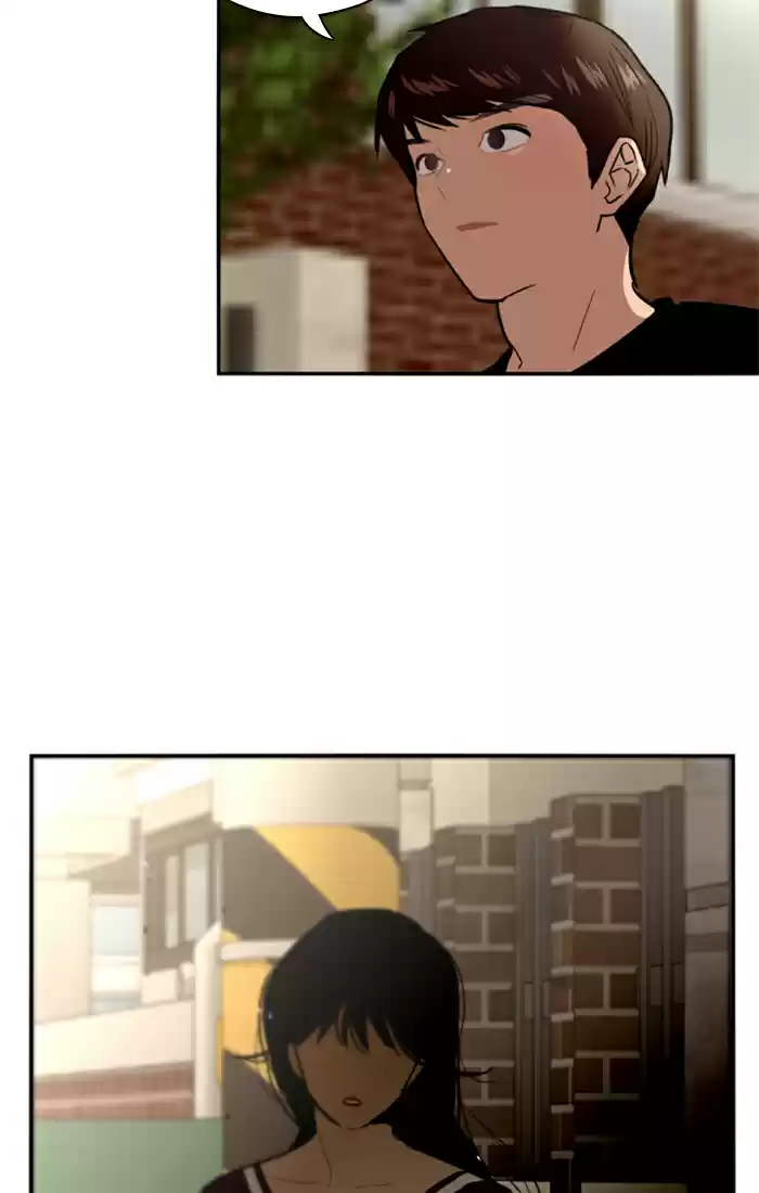 Lee Doona! Chapter 33