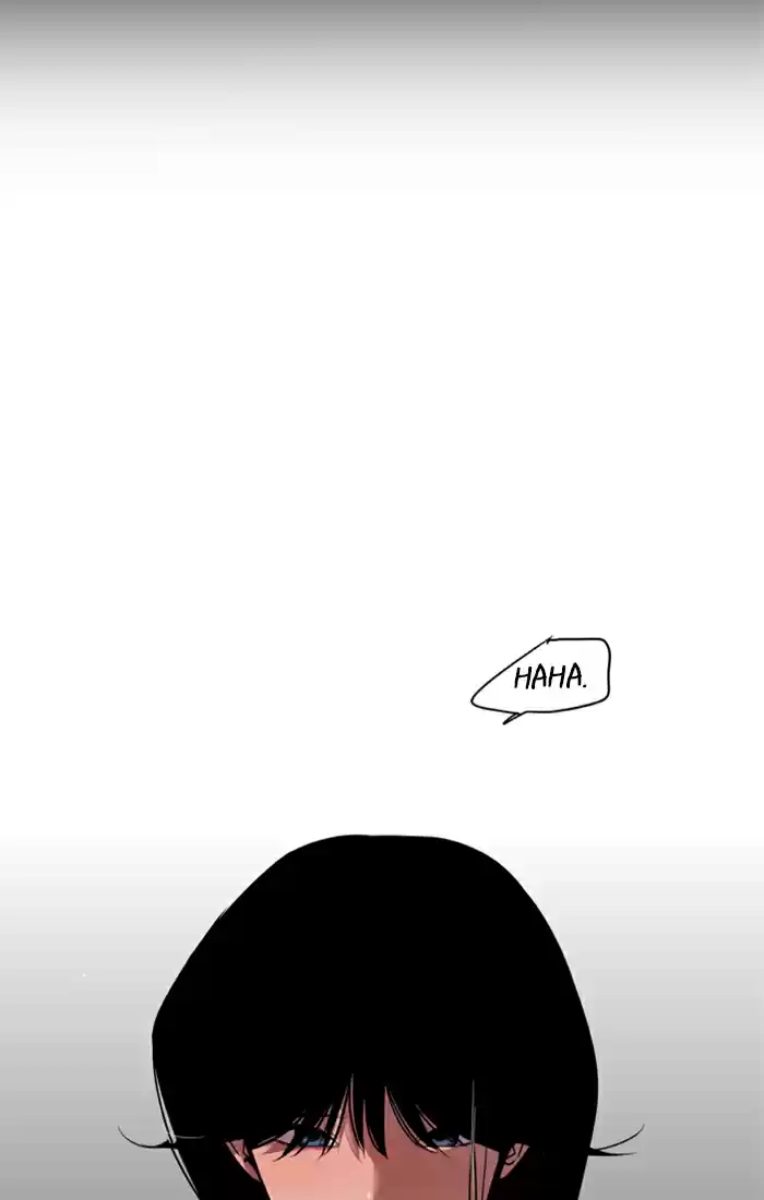 Lee Doona! Chapter 33