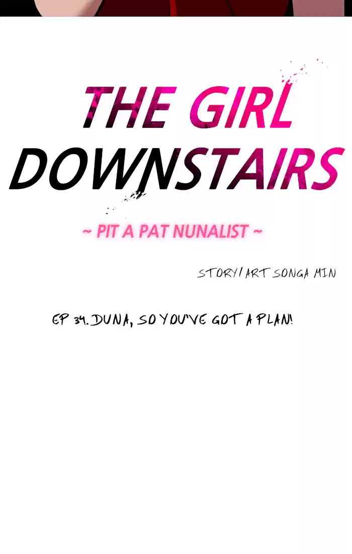 Lee Doona! Chapter 34