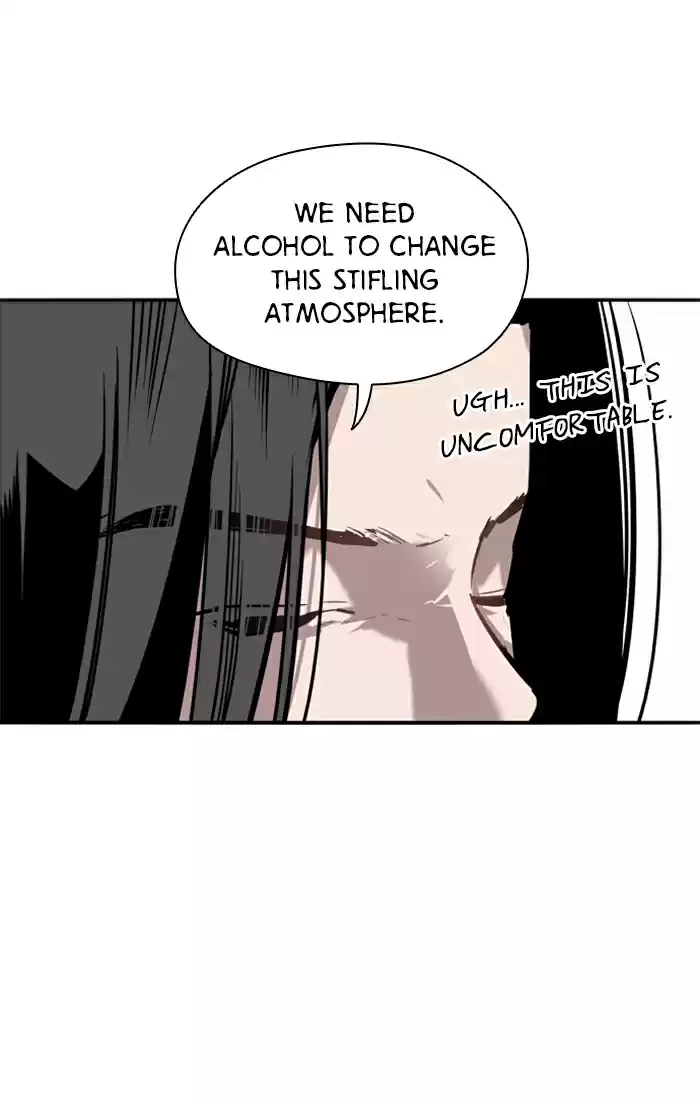 Lee Doona! Chapter 34