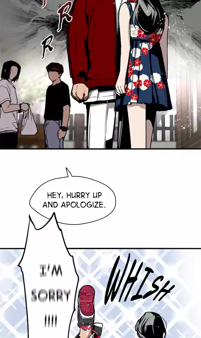 Lee Doona! Chapter 34