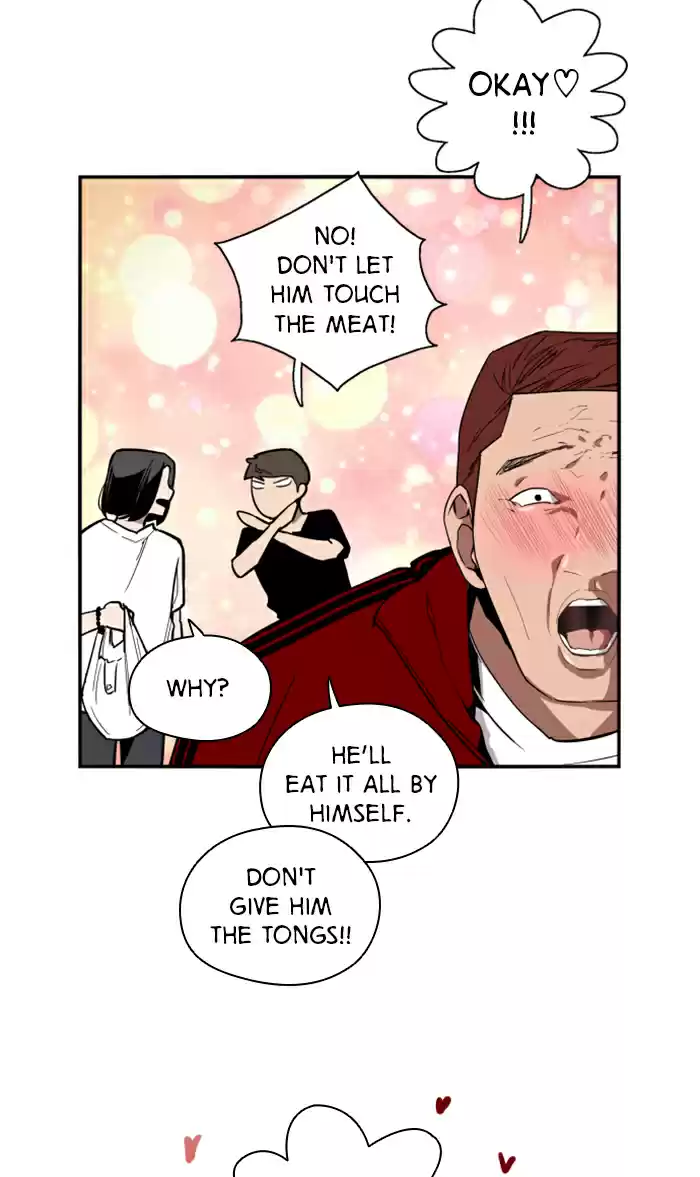 Lee Doona! Chapter 34