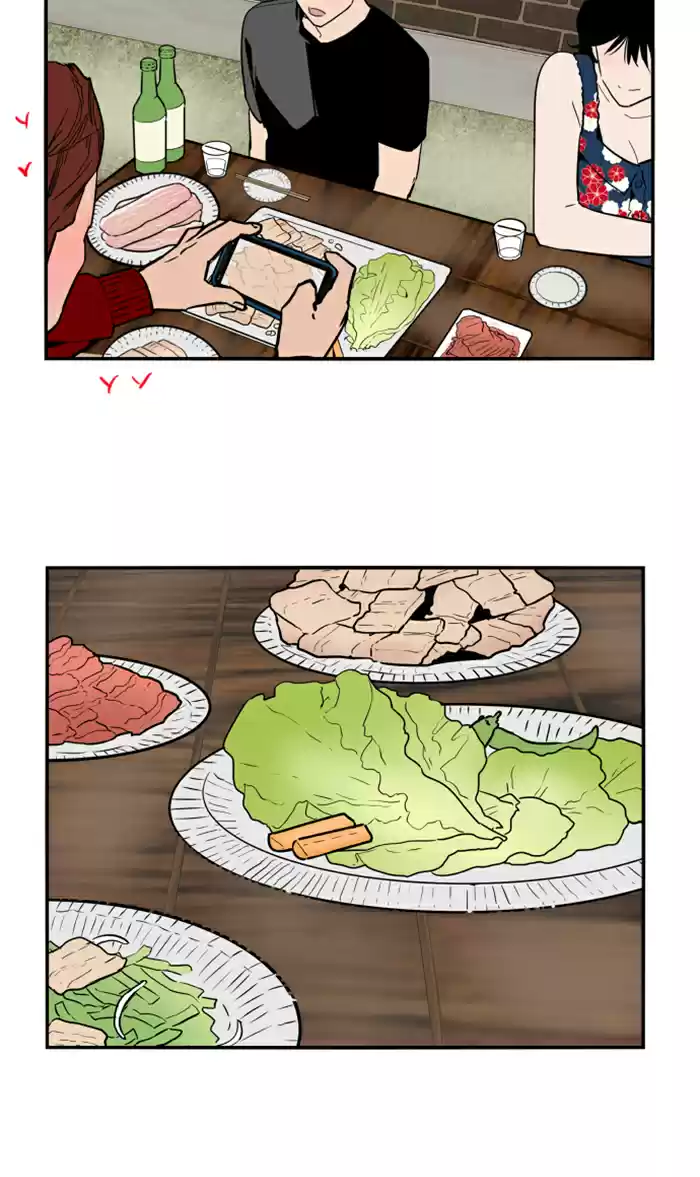 Lee Doona! Chapter 34