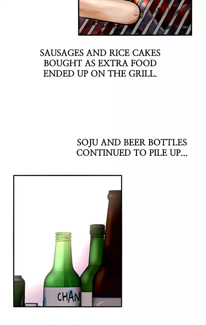 Lee Doona! Chapter 34