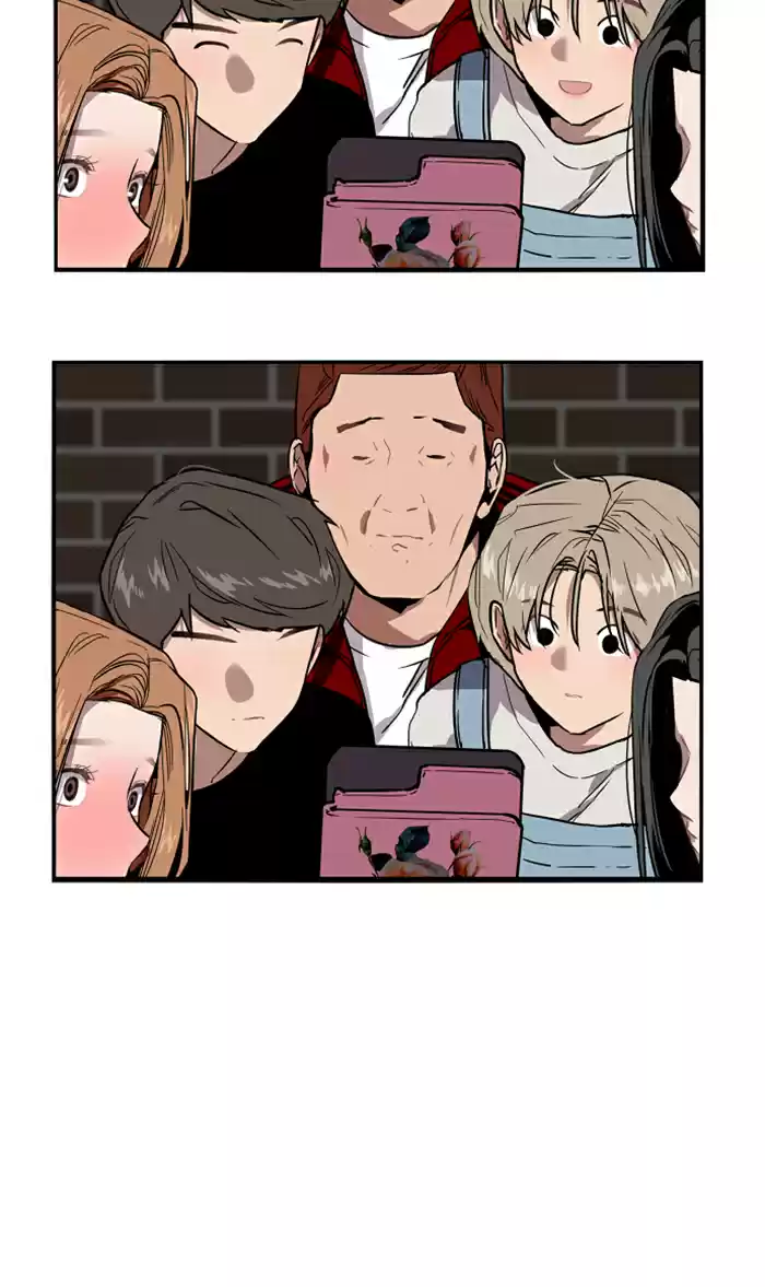 Lee Doona! Chapter 34