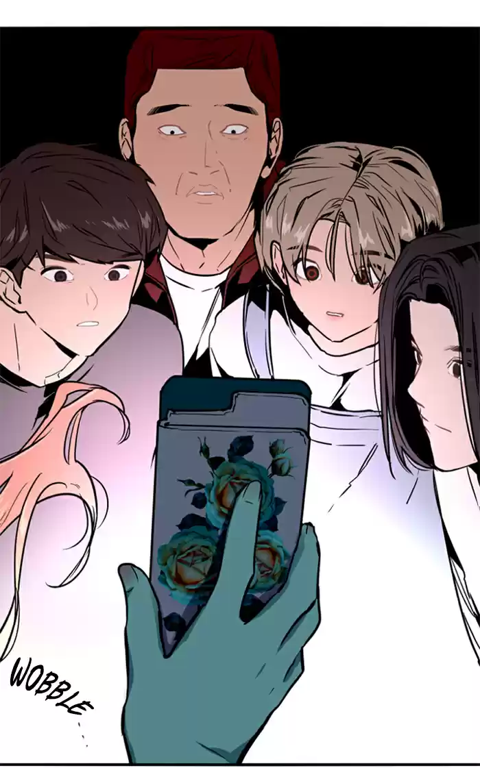 Lee Doona! Chapter 34