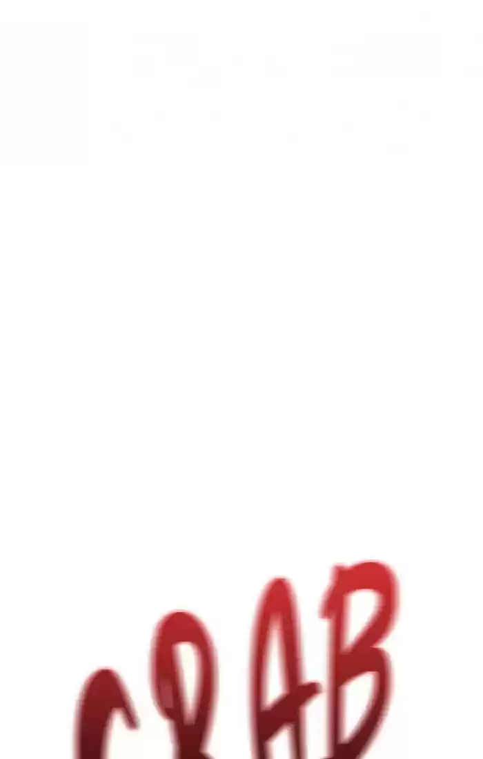 Lee Doona! Chapter 34