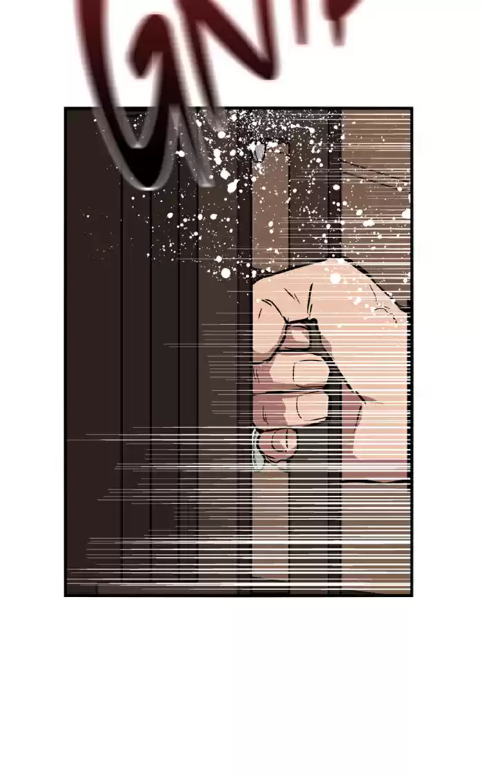 Lee Doona! Chapter 34