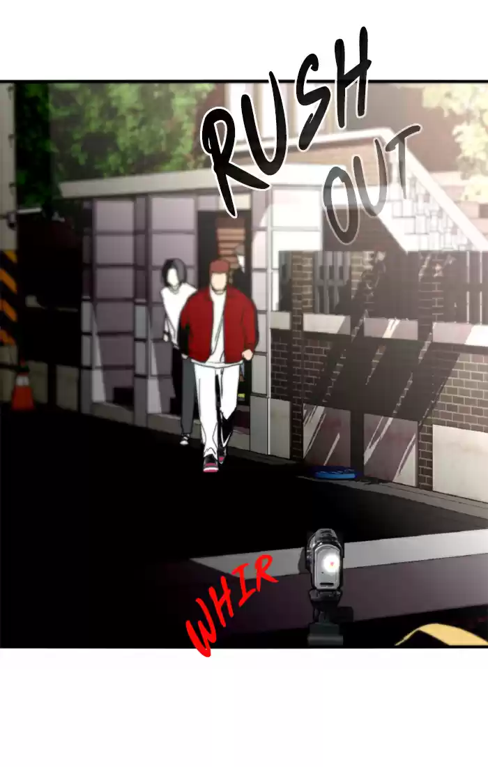 Lee Doona! Chapter 34