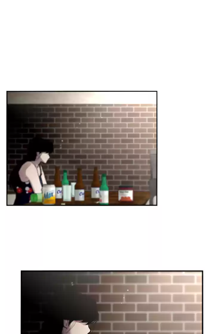 Lee Doona! Chapter 34