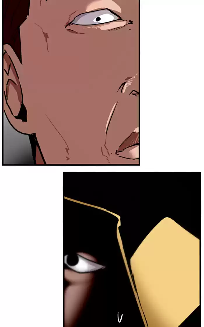 Lee Doona! Chapter 34