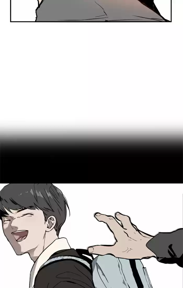 Lee Doona! Chapter 34