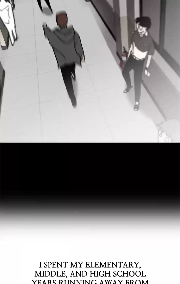 Lee Doona! Chapter 34