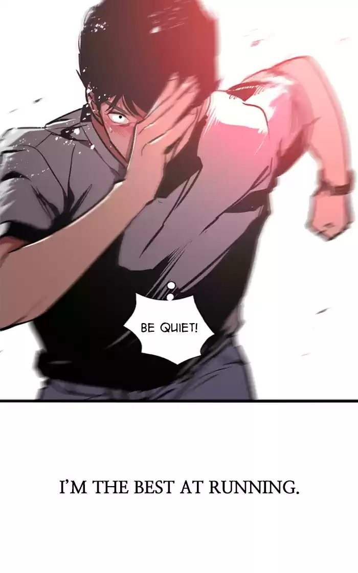 Lee Doona! Chapter 34