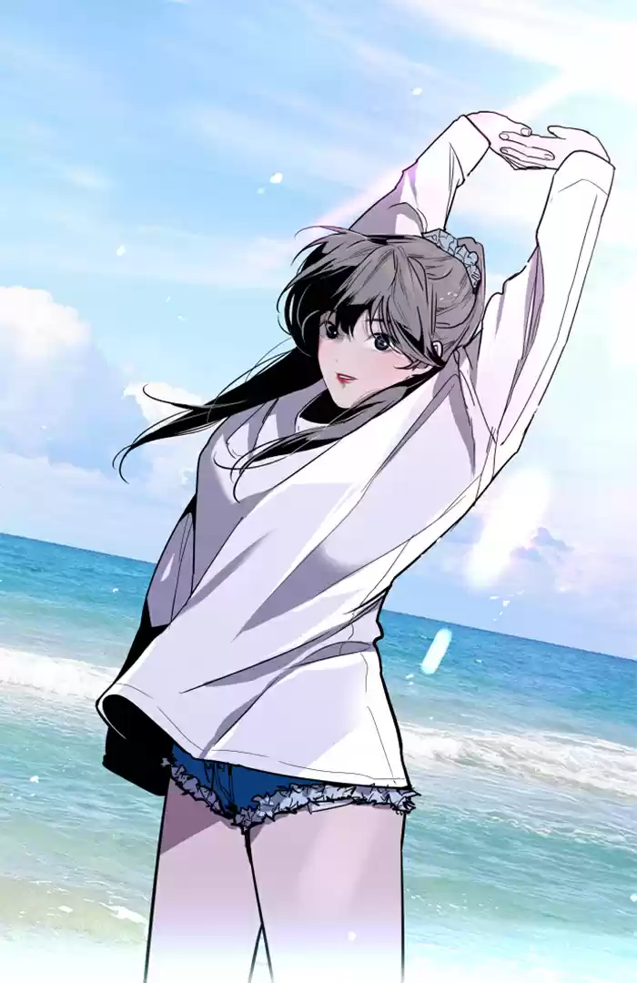 Lee Doona! Chapter 35