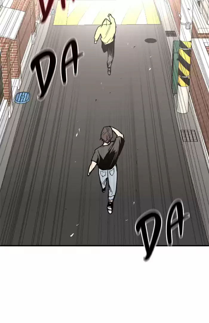 Lee Doona! Chapter 35