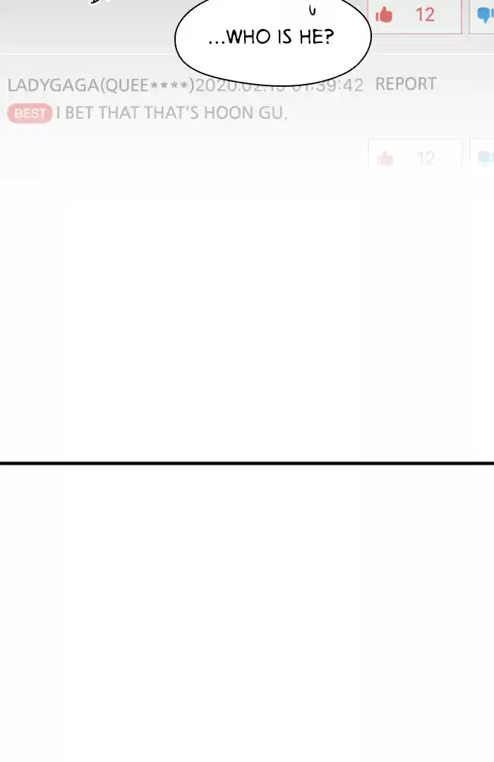 Lee Doona! Chapter 35