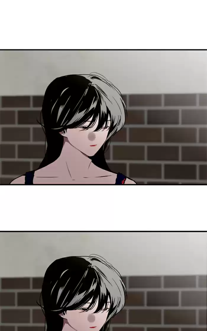 Lee Doona! Chapter 35