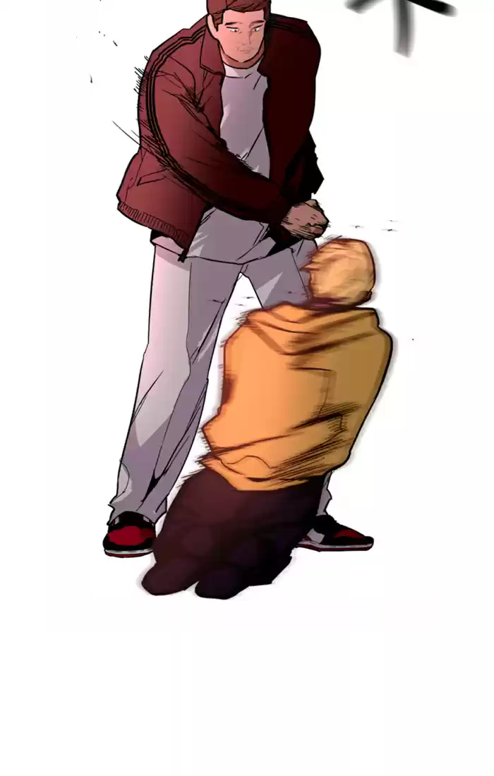 Lee Doona! Chapter 35