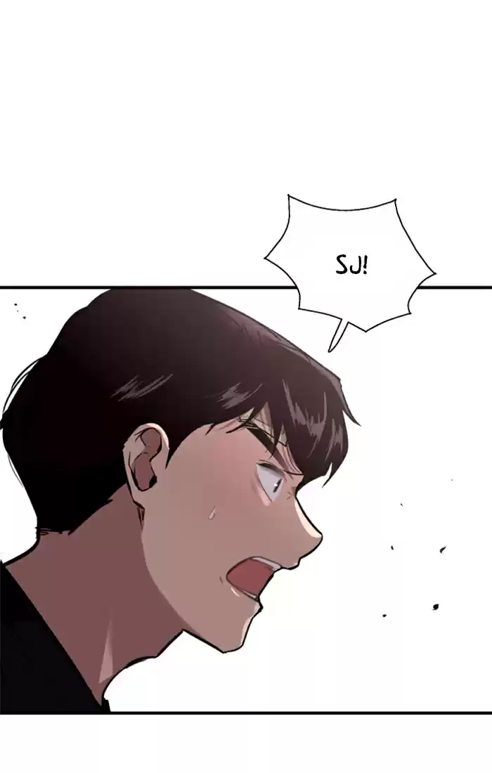 Lee Doona! Chapter 35