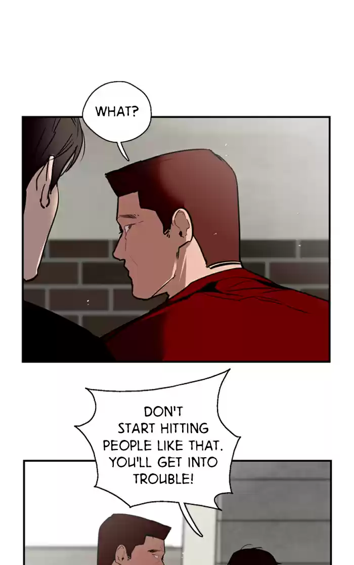 Lee Doona! Chapter 35