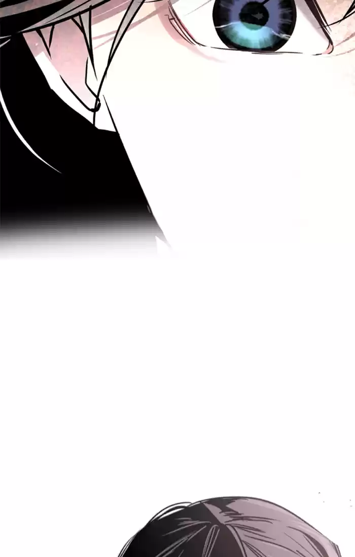 Lee Doona! Chapter 35