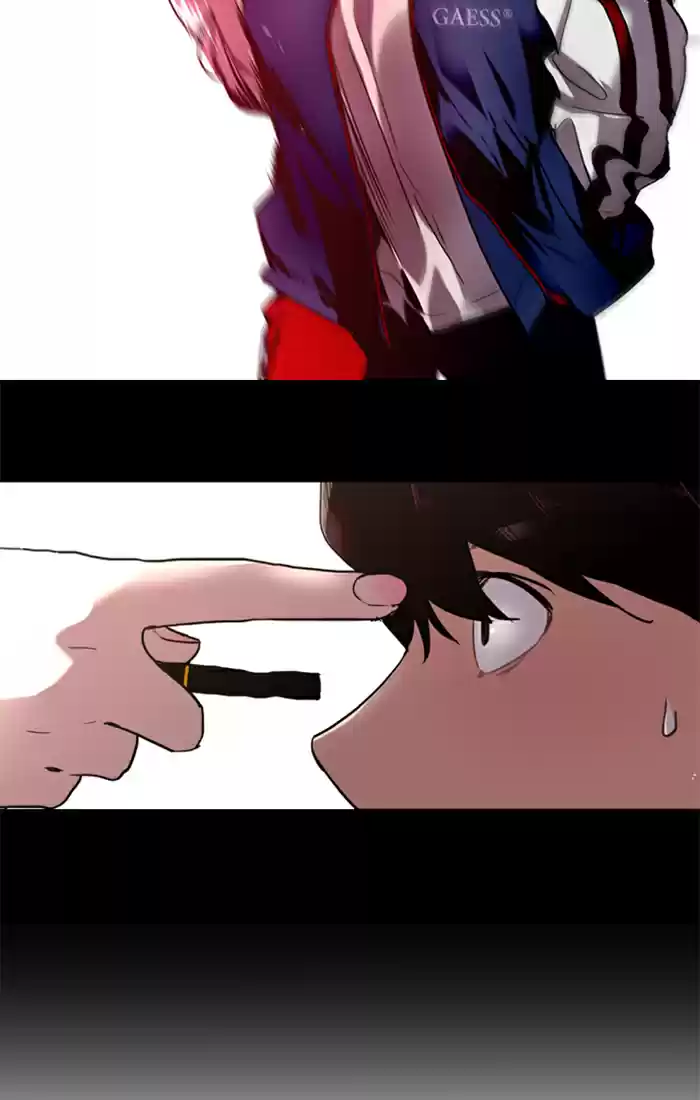 Lee Doona! Chapter 35