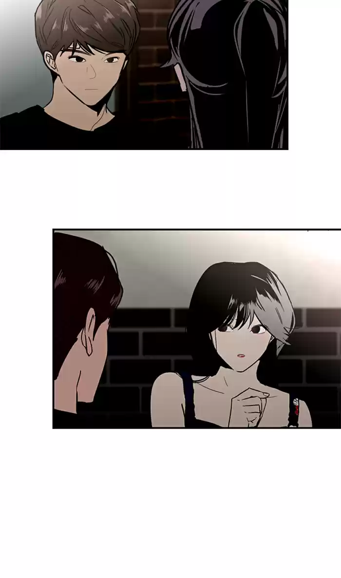 Lee Doona! Chapter 35