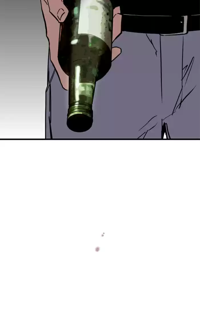 Lee Doona! Chapter 35