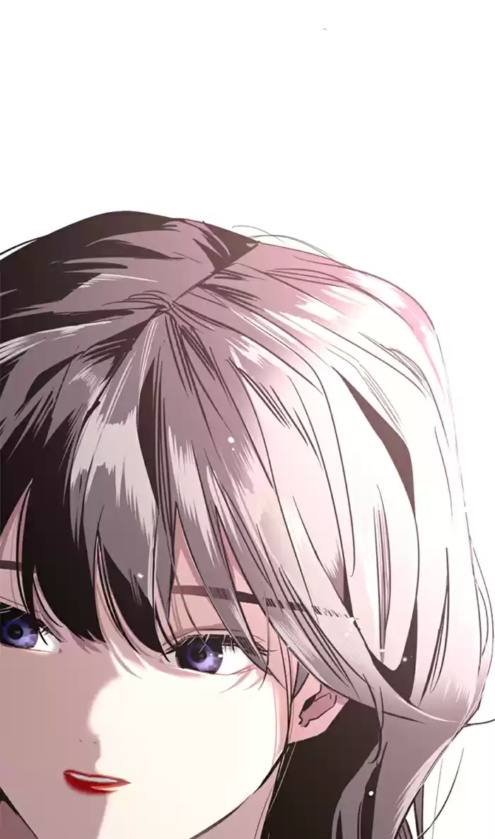 Lee Doona! Chapter 35