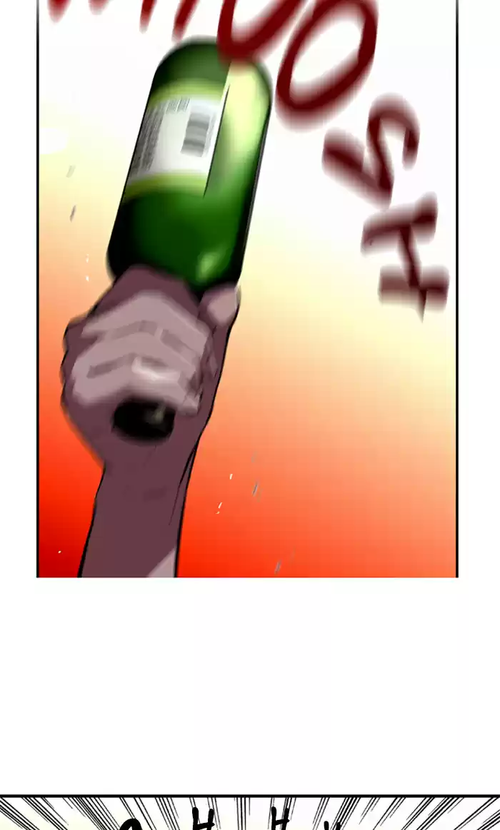 Lee Doona! Chapter 36