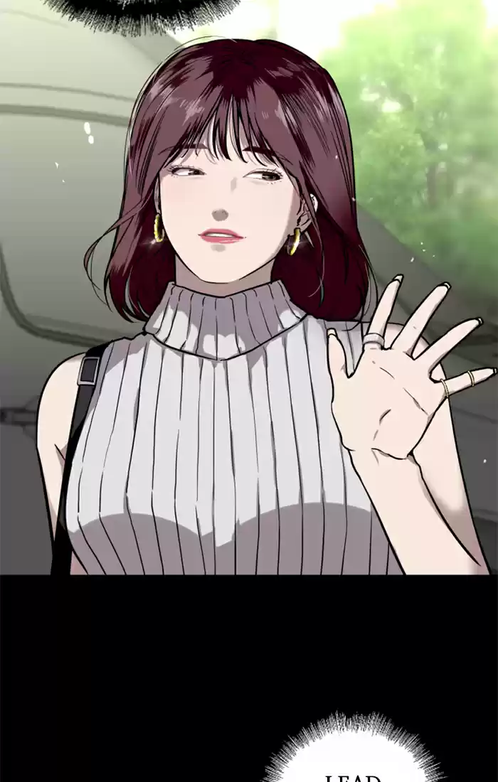Lee Doona! Chapter 36